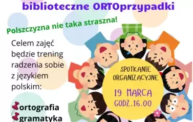 Multicolored Photo Contest for Children Poster(1)