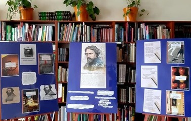 Plansze informacyjne 