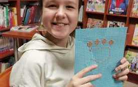 325519500_872037307377098_7068493094729176065_n