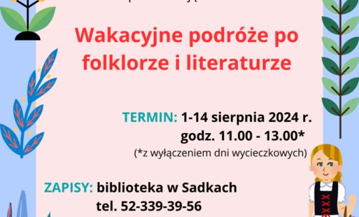 Zdjęcie do WAKACJE Z BIBLIOTEKĄ!